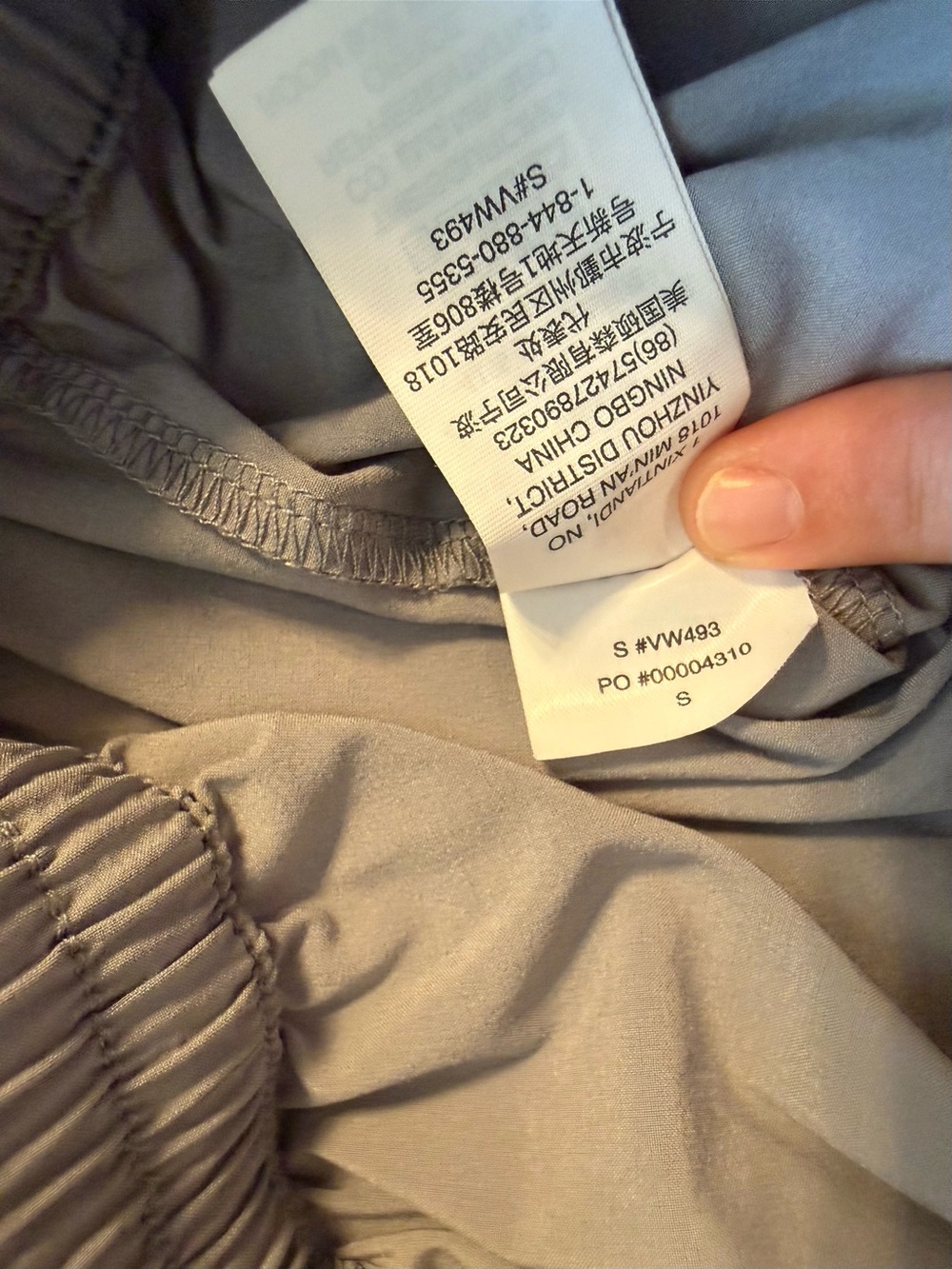 ✨Vuori Villa Joggers Women's Lightweight Jogger - Mallorca - Size Small NWOT - Picture 13 of 13